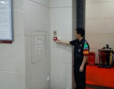 手動火災報警按鈕如何安裝？
