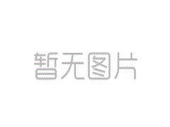 消防工程是否屬于建設(shè)工程范圍？