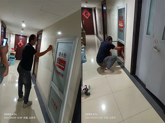 建筑消防工程，建筑消防工程技術(shù)